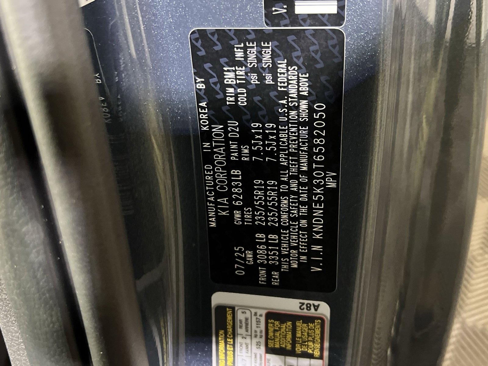 New 2026 Kia Carnival SX Prestige image 39