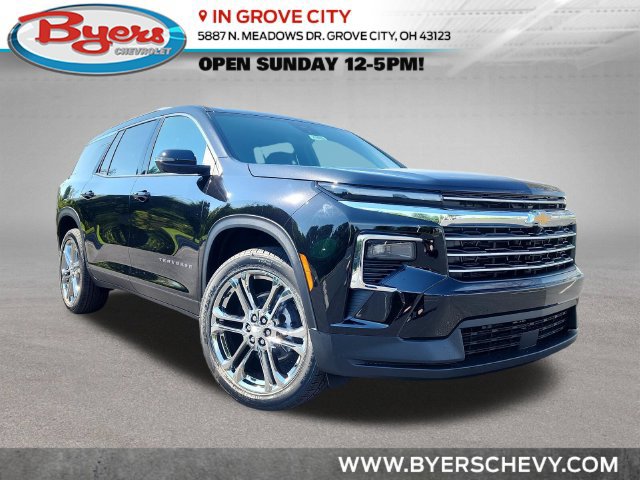 New 2027 Chevrolet Traverse LT w/ Driver Confidence Package
