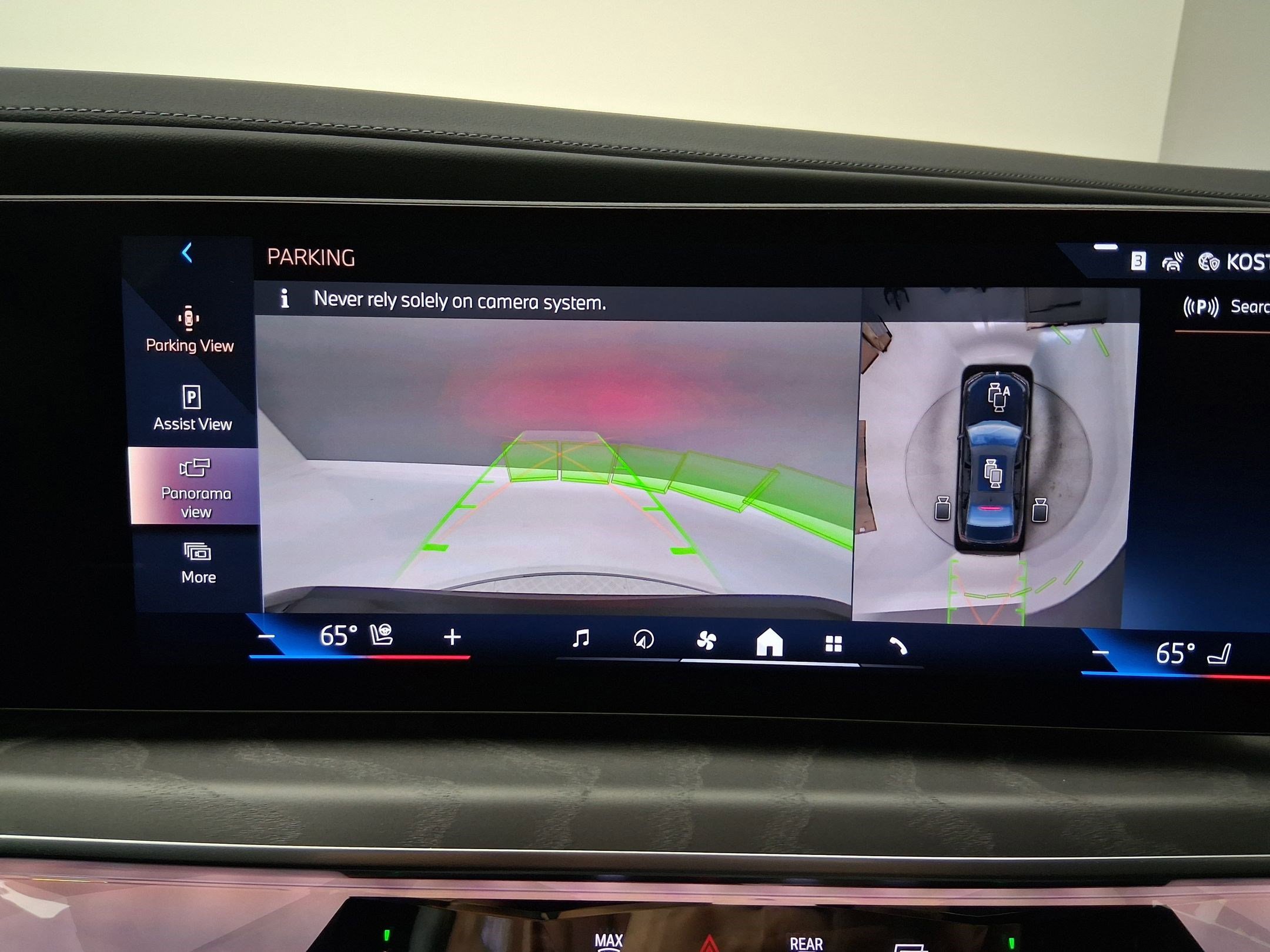 New 2026 BMW 740i w/ Premium Package image 25