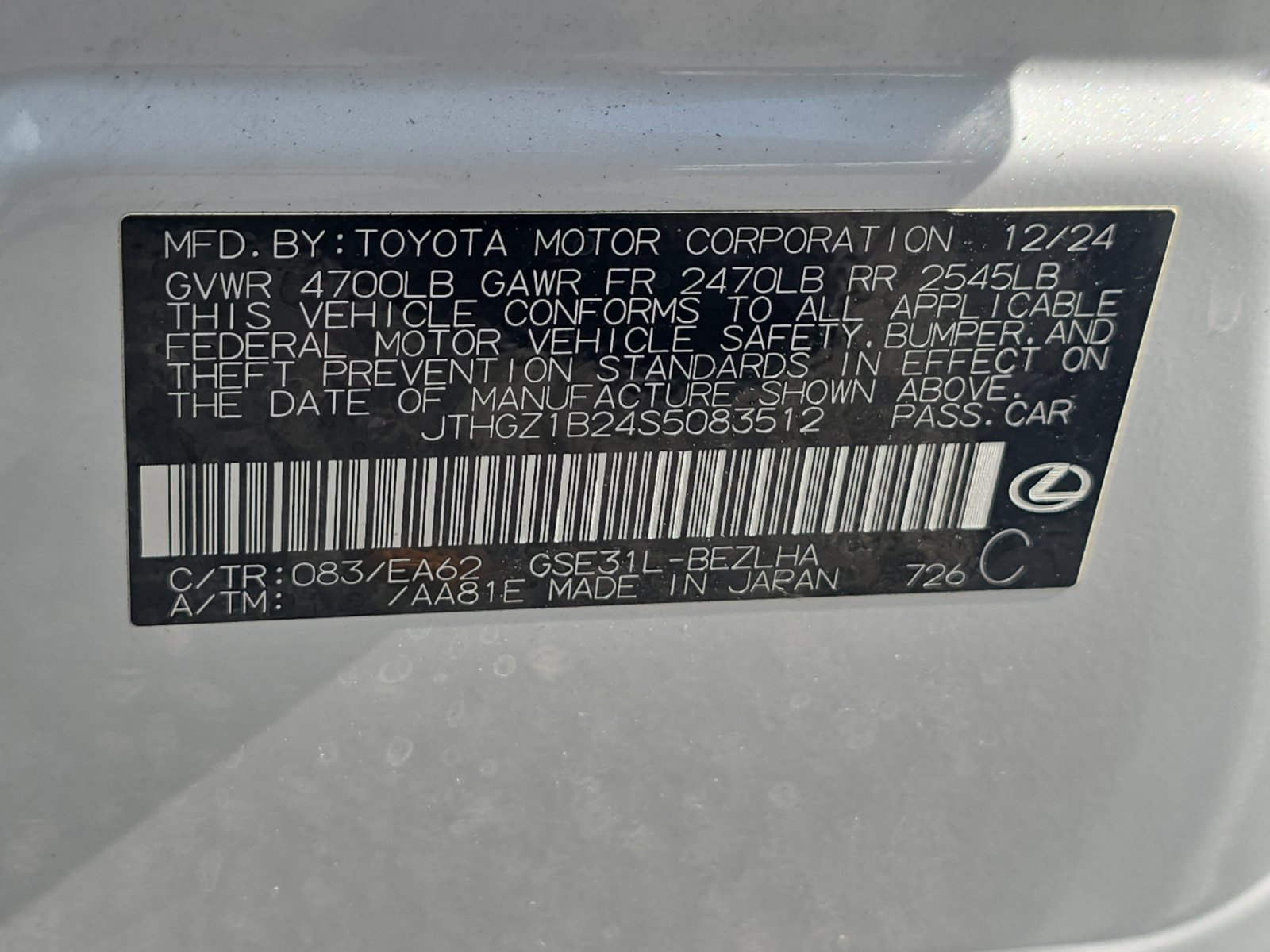 Used 2025 Lexus IS 350 F Sport w/ Navigation Package RWD image 31