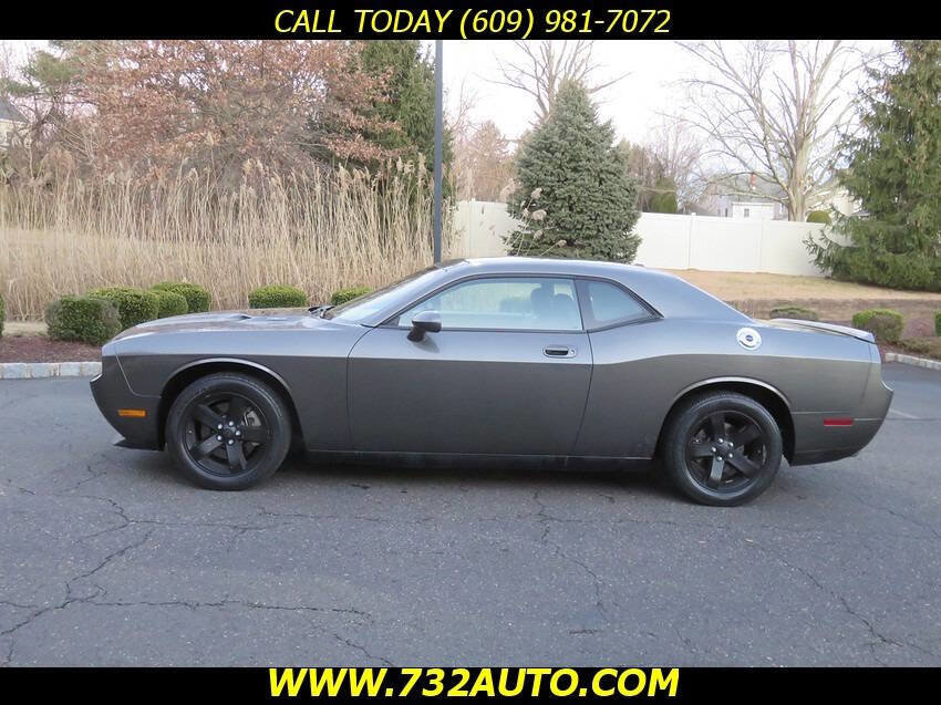 Used 2009 Dodge Challenger R/T image 2
