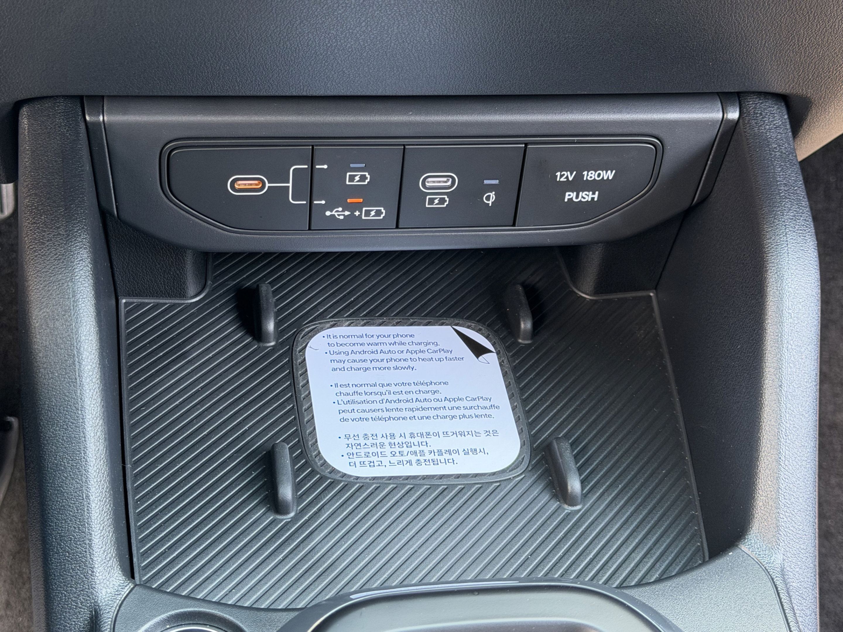 New 2026 Kia K4 GT-Line FWD image 37