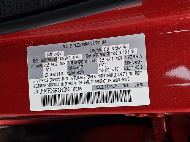 Certified 2024 MAZDA CX-5 AWD 2.5 S w/ Preferred Package image 26