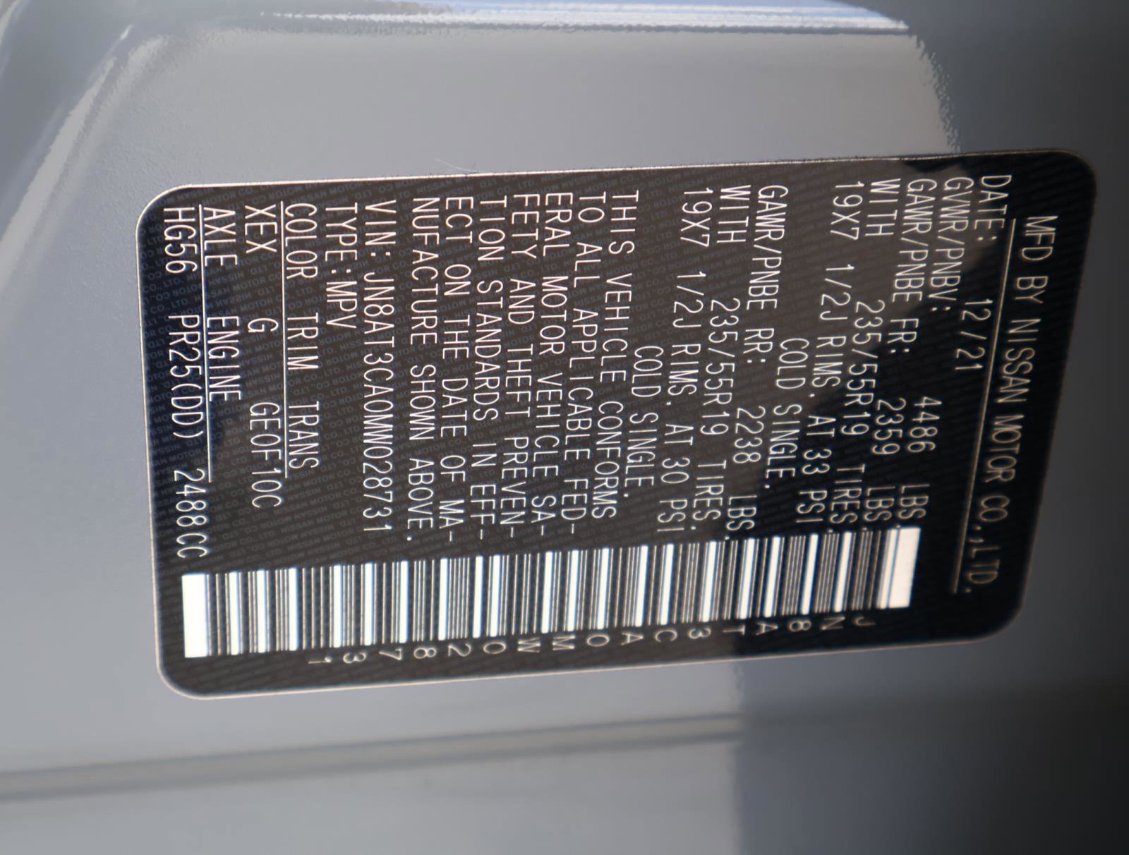 Used 2021 Nissan Rogue SL w/ Premium Package image 21