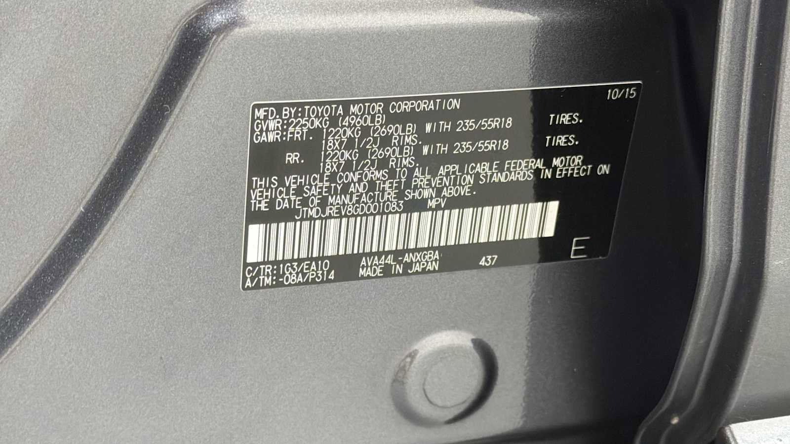 Used 2016 Toyota RAV4 Limited w/ Advanced Technology Package AWD/4WD image 11