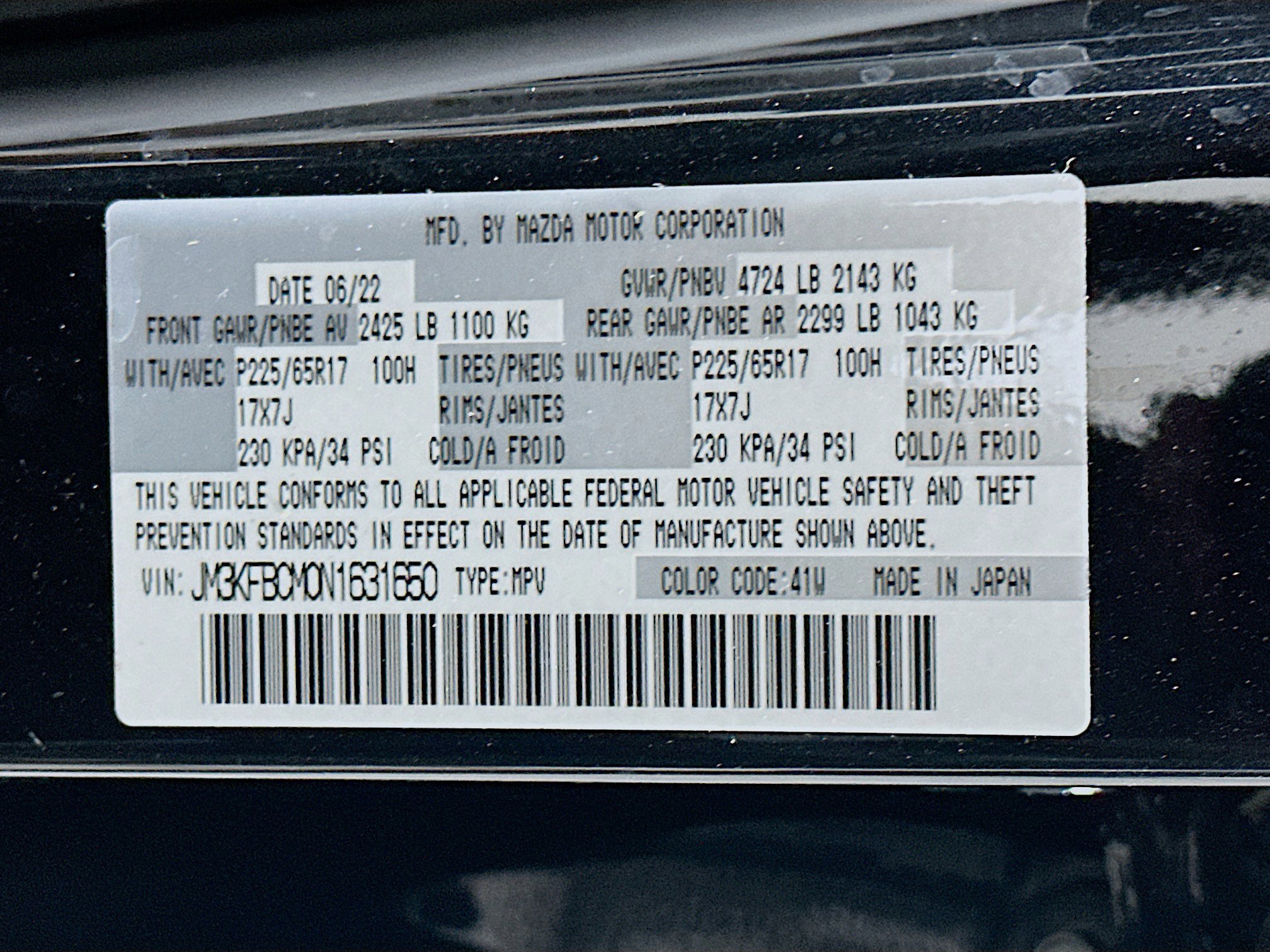 Used 2022 MAZDA CX-5 AWD 2.5 S w/ Preferred Package image 12