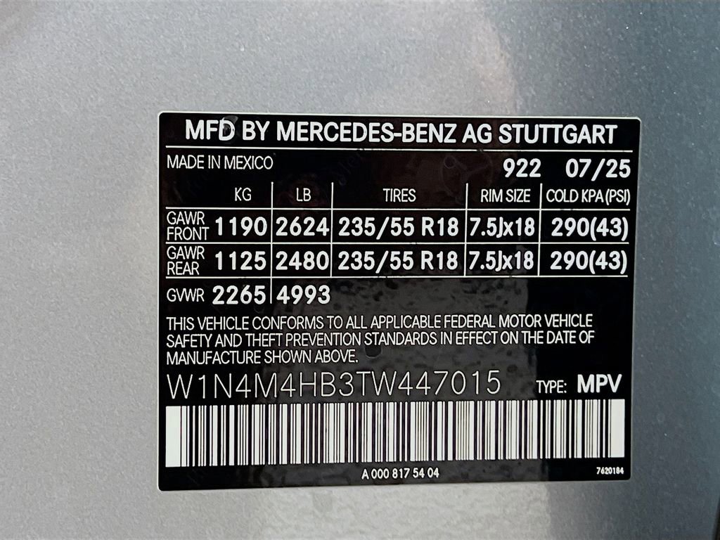 New 2026 Mercedes-Benz GLB 250 4MATIC image 35