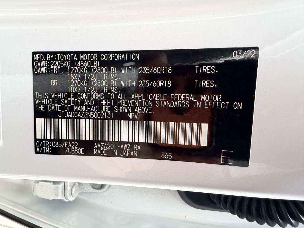 Used 2022 Lexus NX 250 FWD w/ Accessory Package 2 image 42