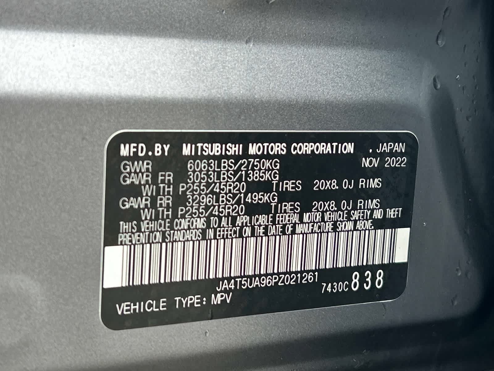 Used 2023 Mitsubishi Outlander SE AWD/4WD image 13