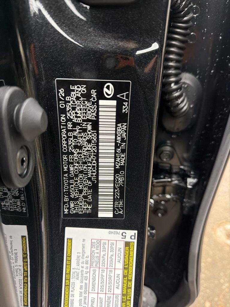 New 2026 Lexus UX 300h AWD image 7