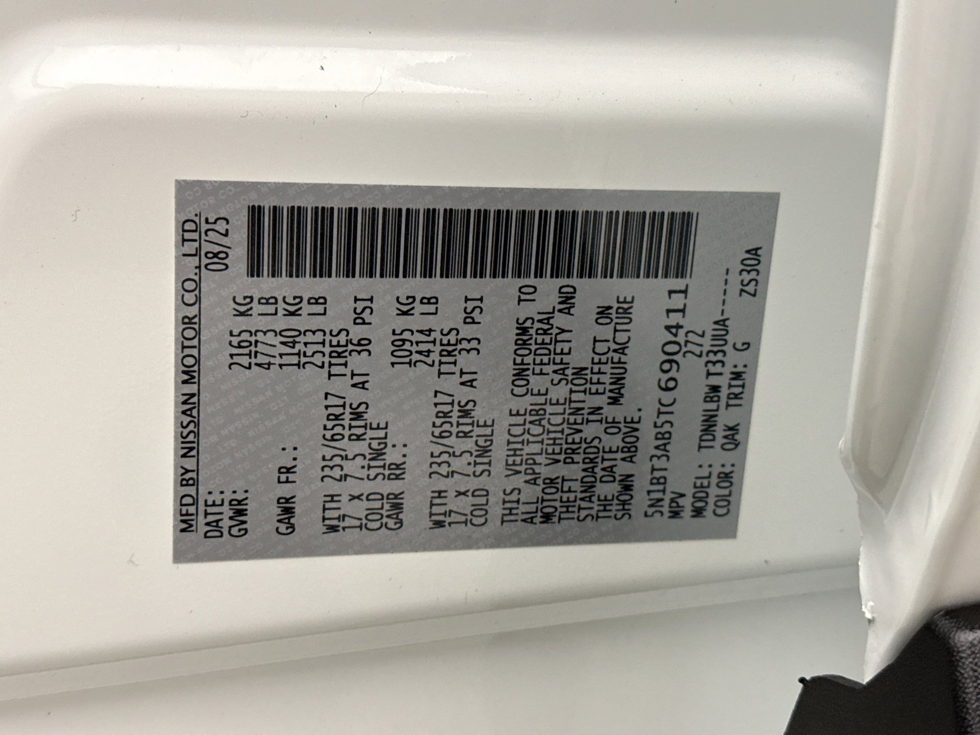 Used 2026 Nissan Rogue S image 22