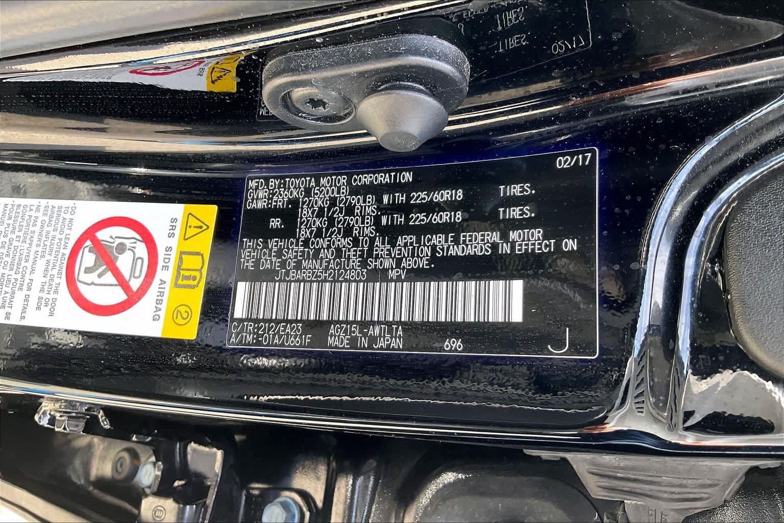 Used 2017 Lexus NX 200t AWD w/ Premium Package image 33
