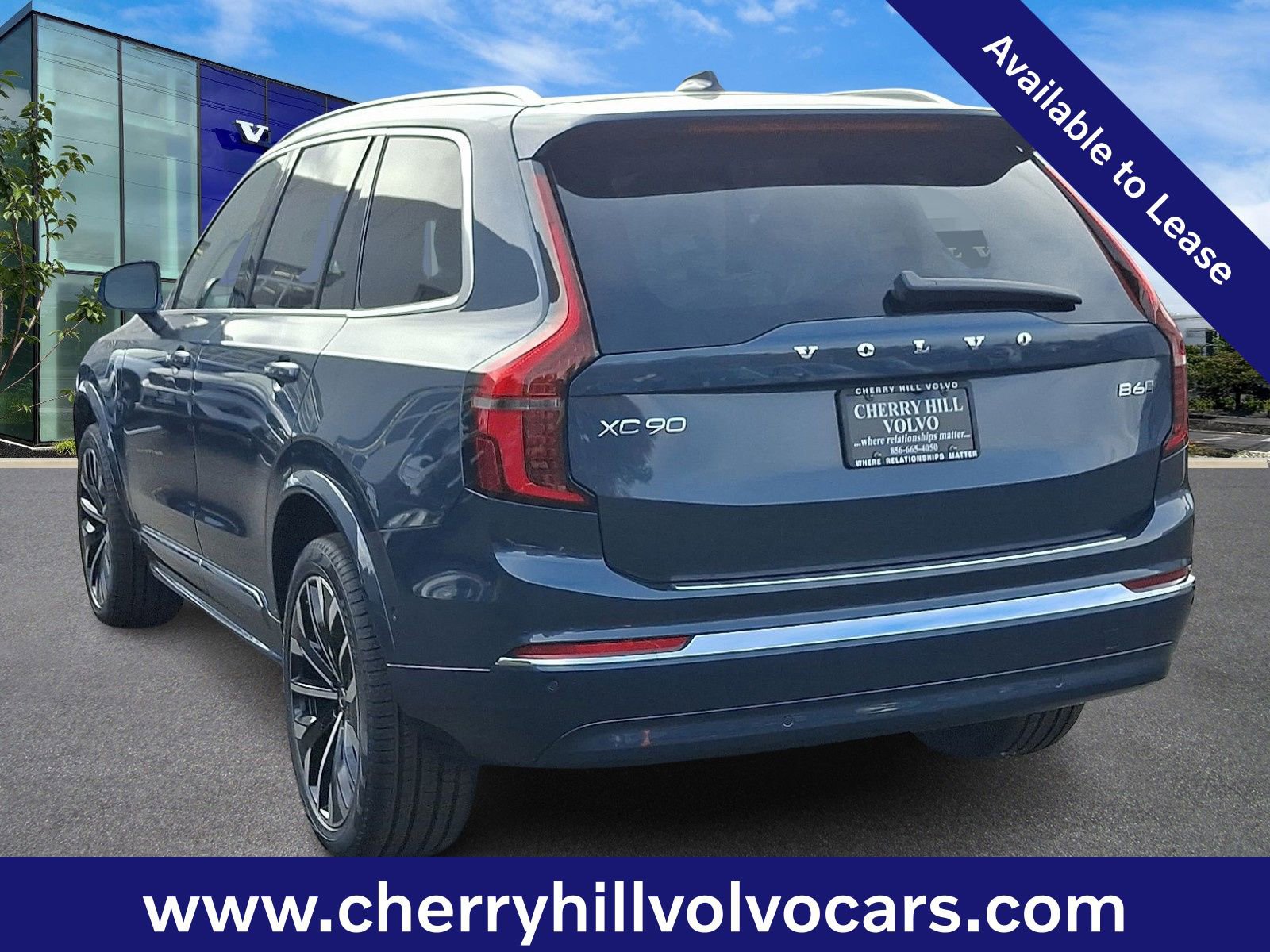 Certified 2026 Volvo XC90 B6 Plus w/ Protection Package Premier image 3