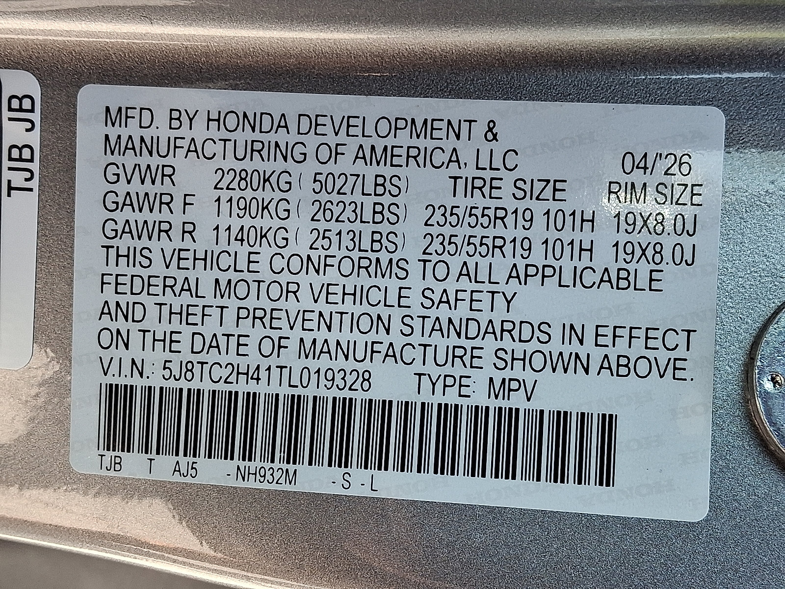 New 2026 Acura RDX SH-AWD image 18