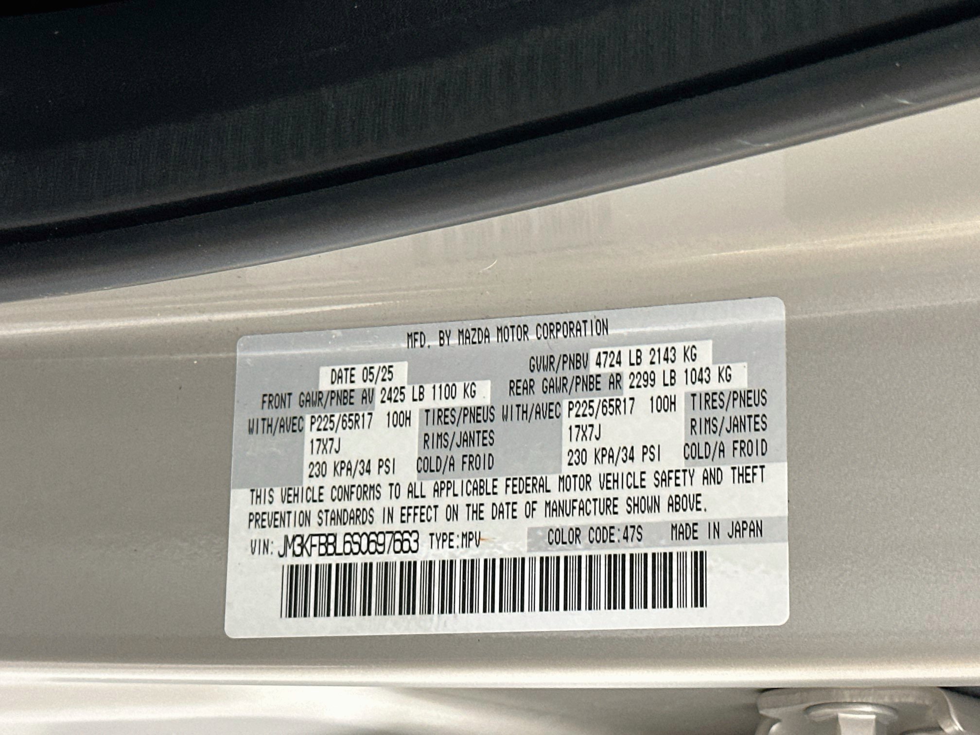 Used 2025 MAZDA CX-5 AWD 2.5 S w/ Select Package image 12
