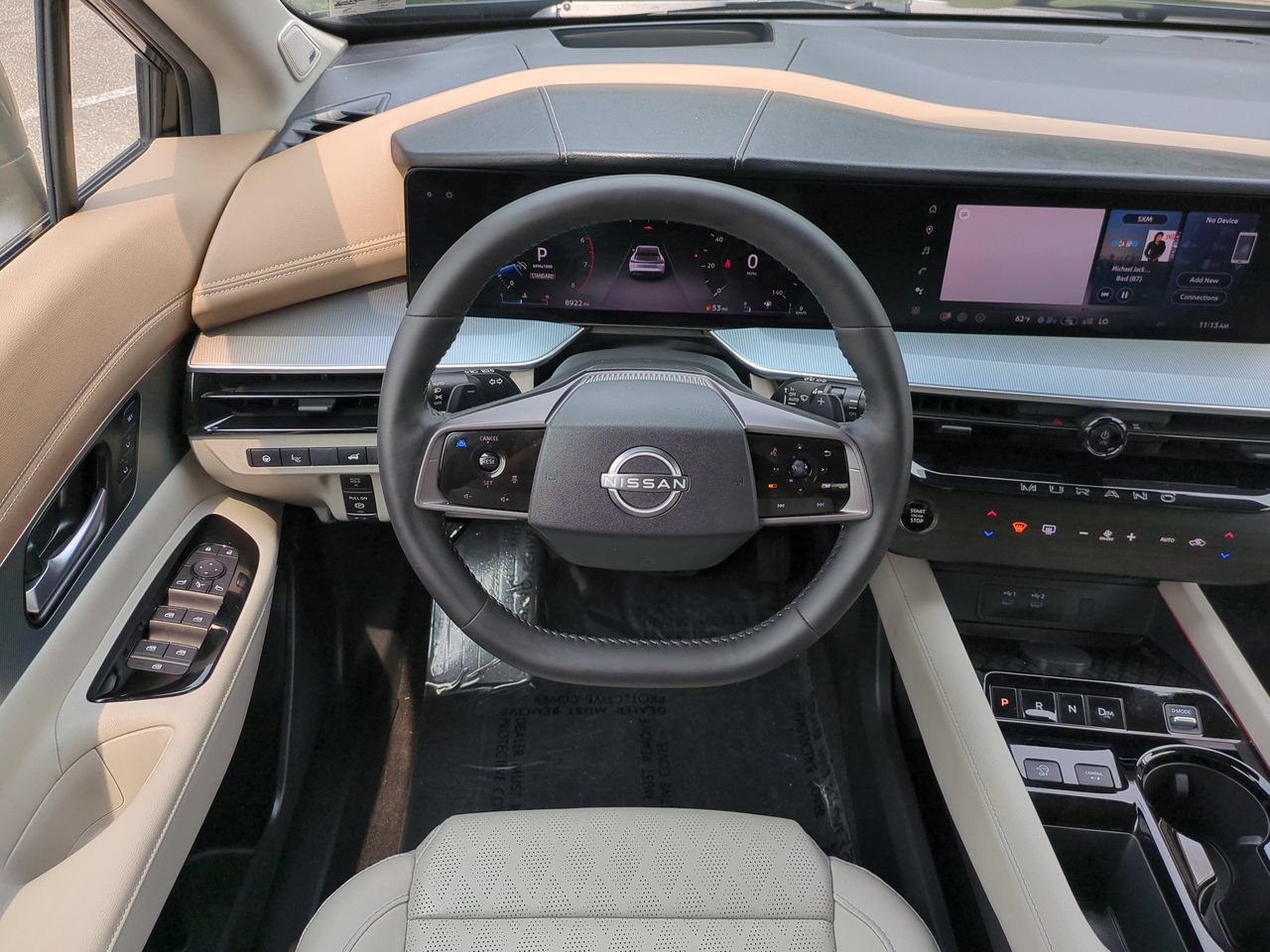 Used 2026 Nissan Murano Platinum w/ Cargo Package AWD/4WD image 16