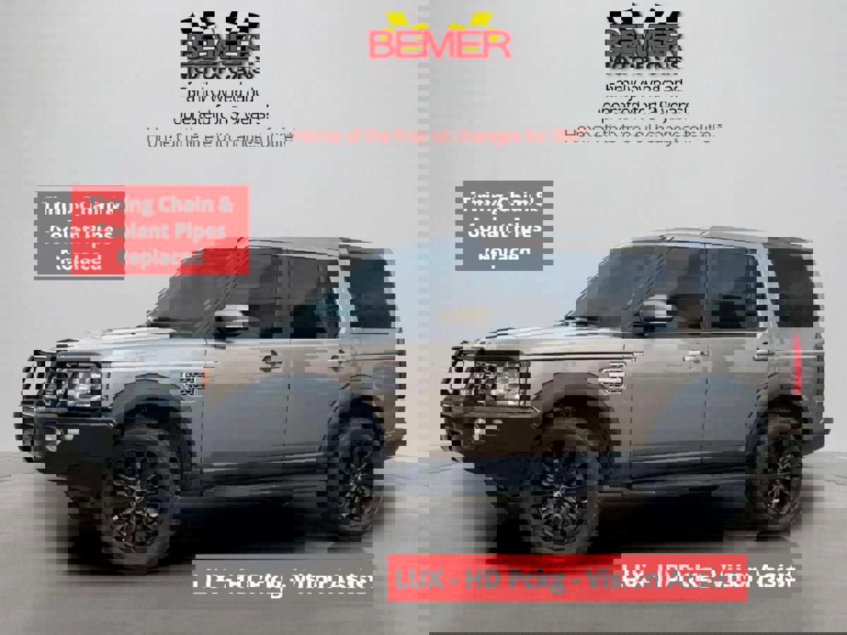 Used 2015 Land Rover LR4 HSE LUX image 1