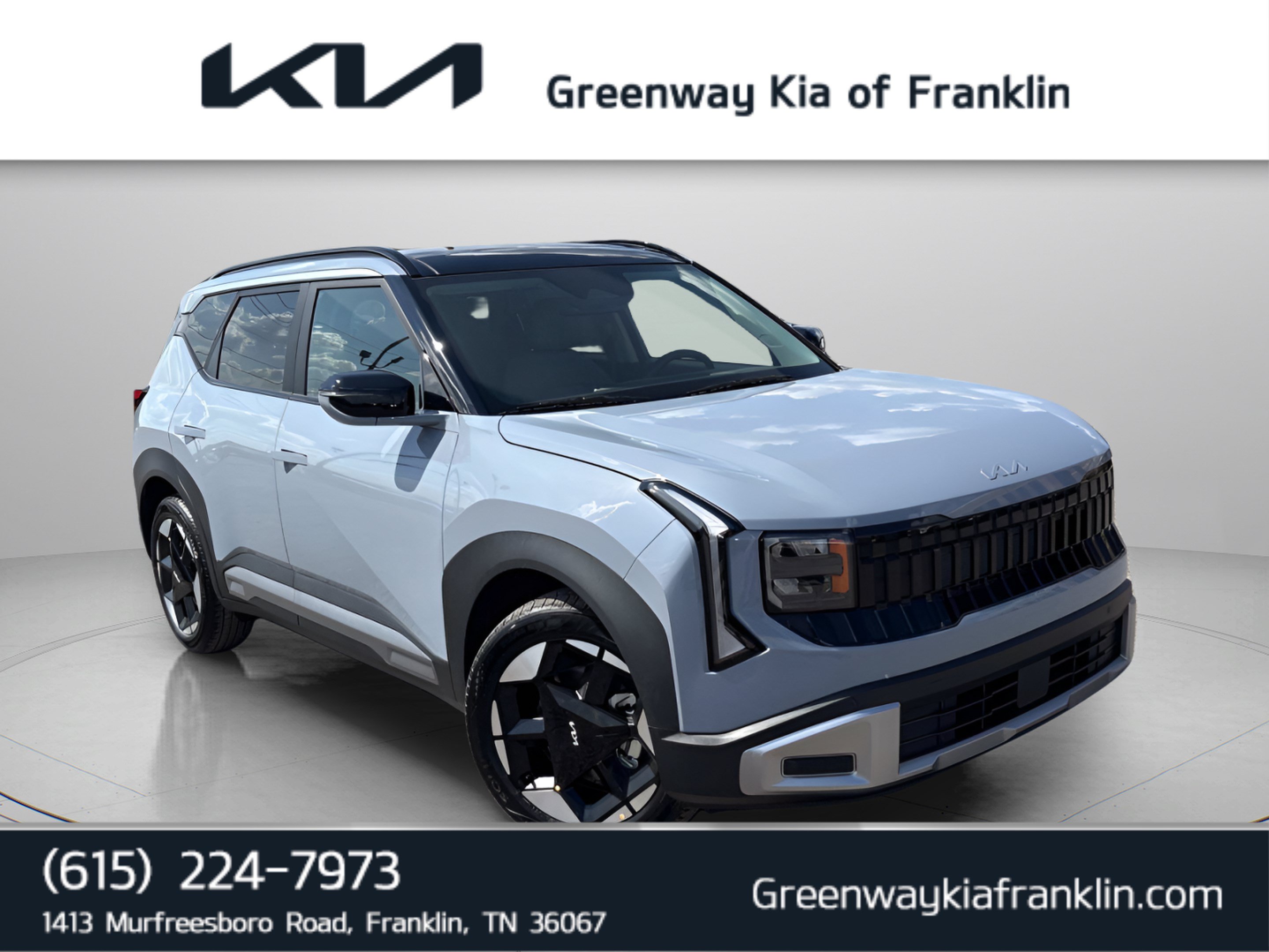 New 2027 Kia Seltos EX