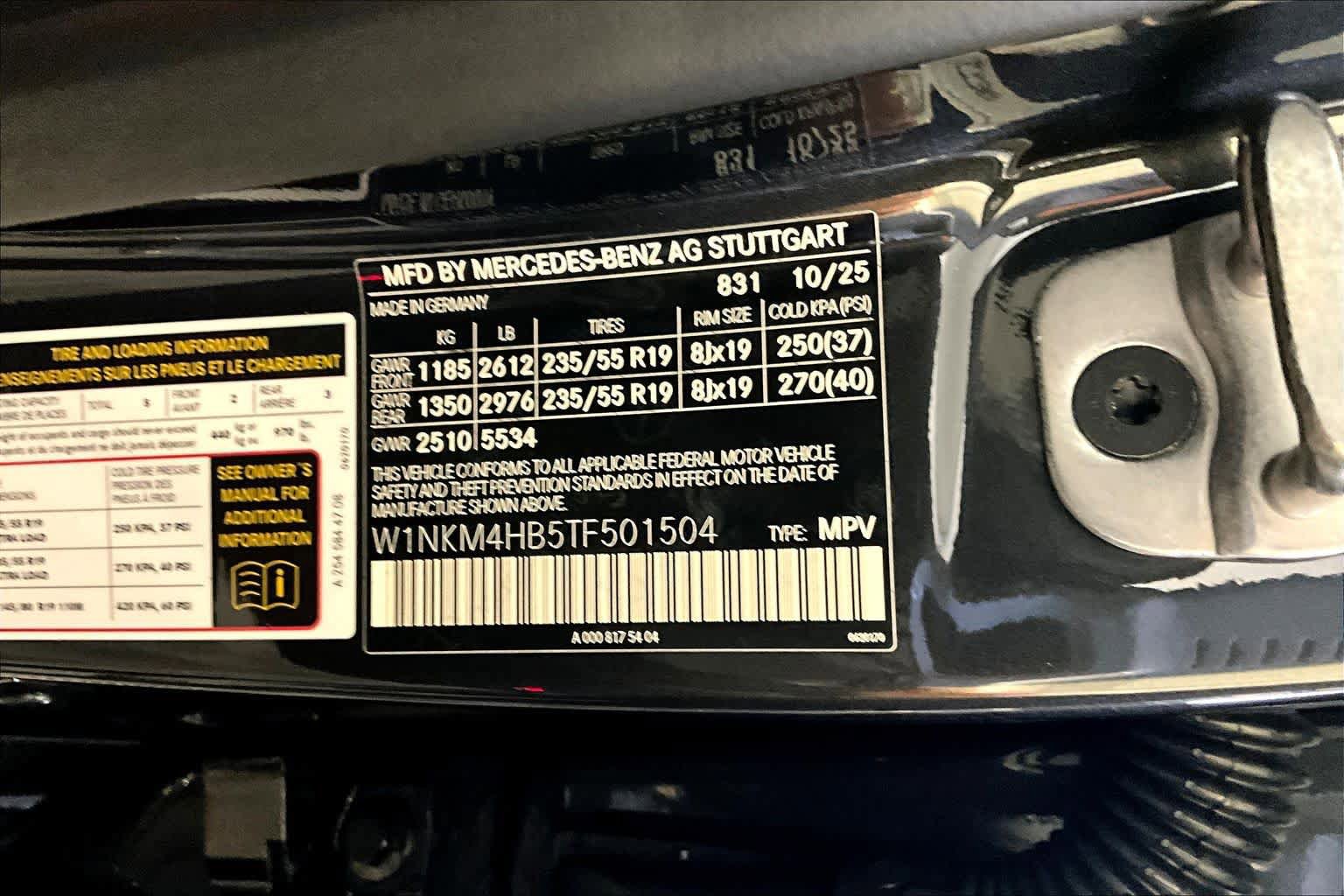 New 2026 Mercedes-Benz GLC 300 4MATIC image 12