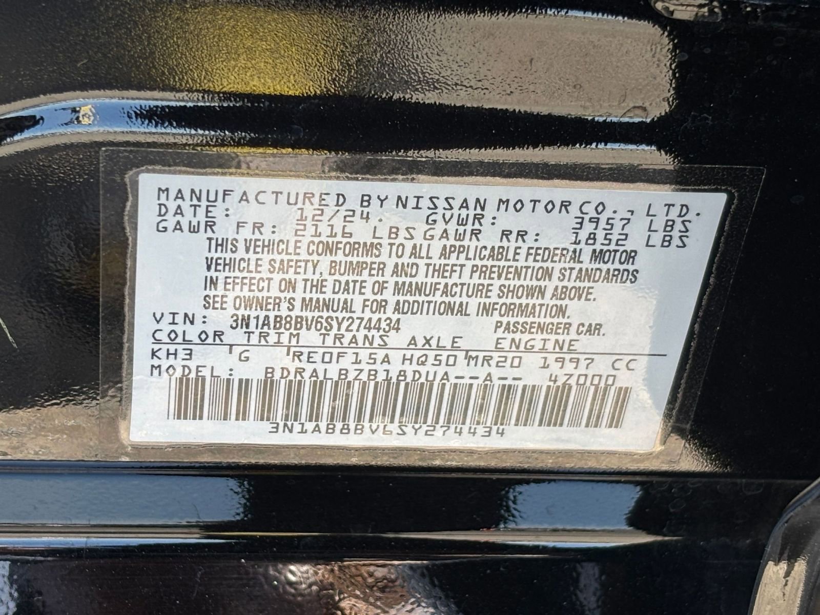 Used 2025 Nissan Sentra S FWD image 27