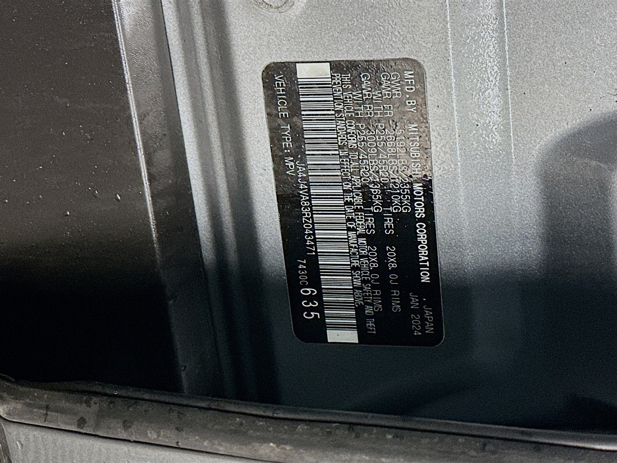 Used 2024 Mitsubishi Outlander SE image 12