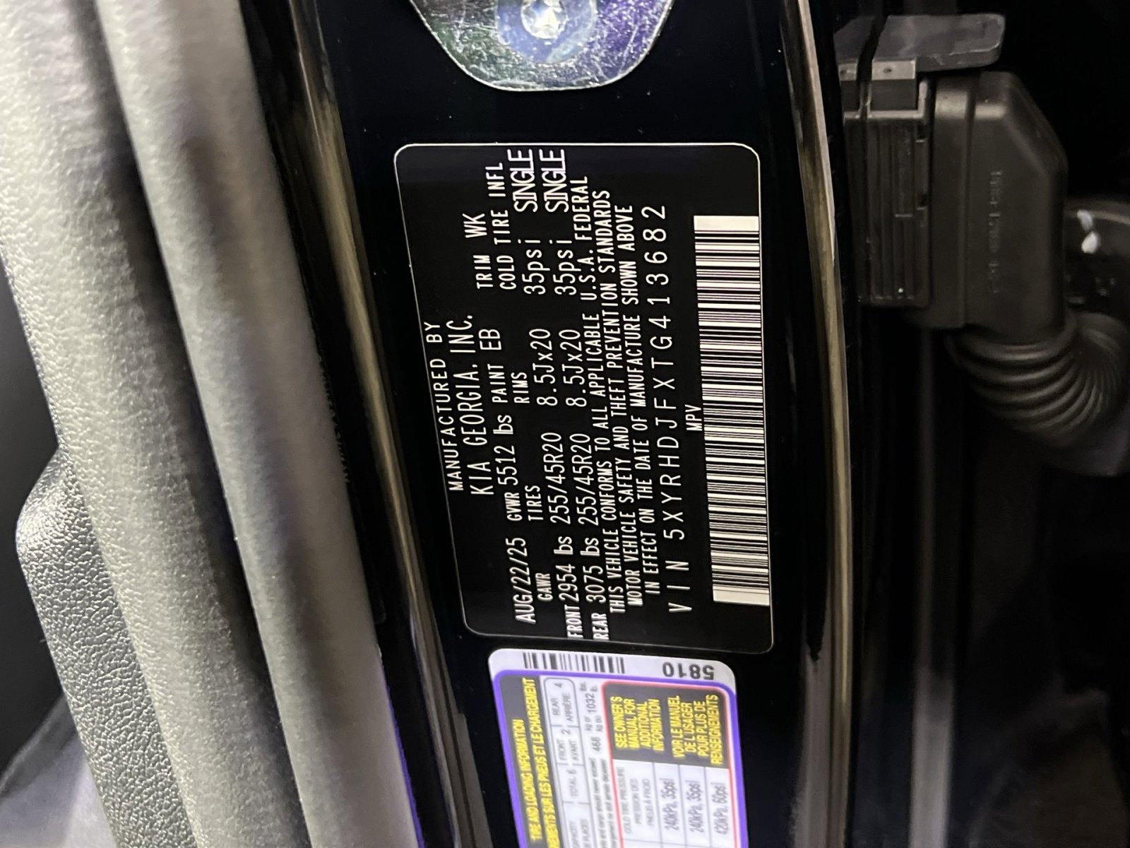 New 2026 Kia Sorento X-Line EX image 38