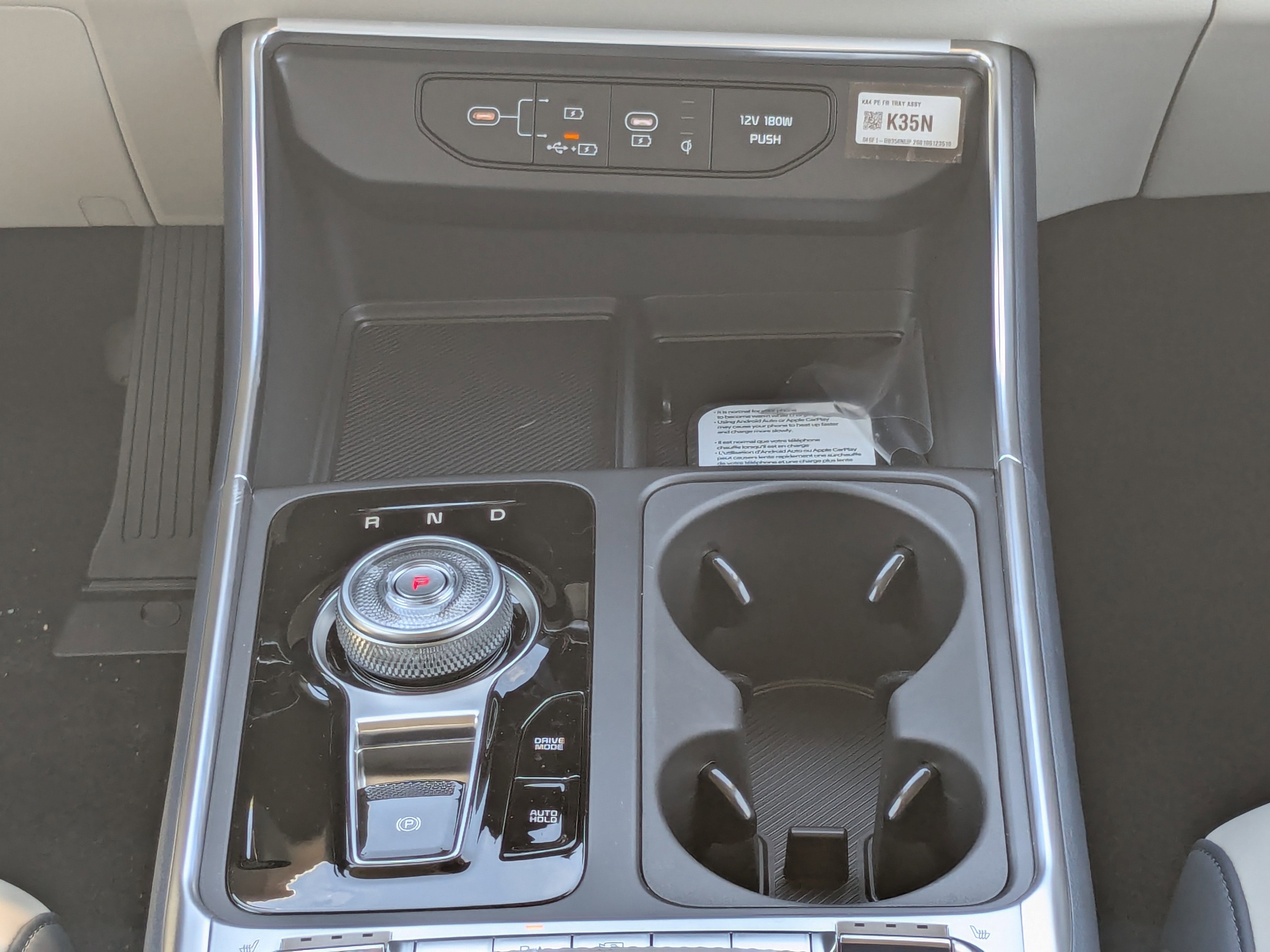New 2026 Kia Carnival SX w/ SX Dark Edition Package FWD image 26
