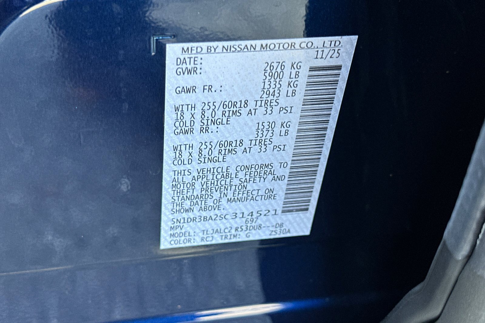 New 2025 Nissan Pathfinder SV image 23