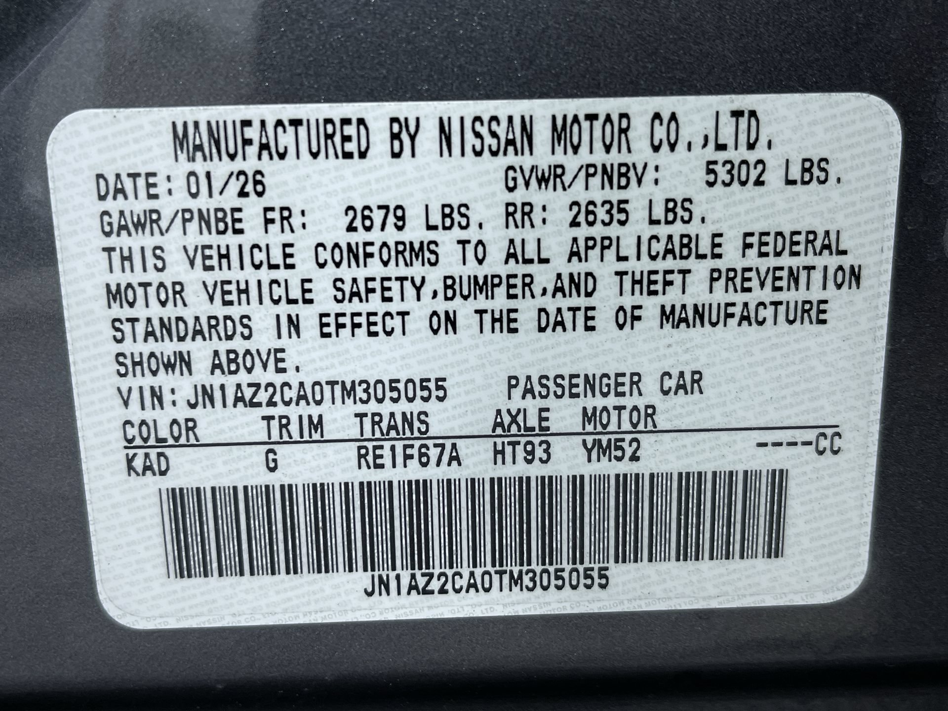 New 2026 Nissan Leaf SV+ w/ Floor Mat Package (SV+) FWD image 12