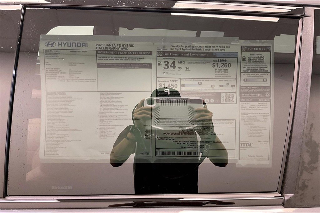 New 2026 Hyundai Santa Fe Calligraphy image 14