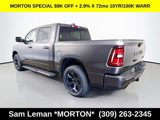 New 2026 RAM 1500 Express AWD/4WD image 5