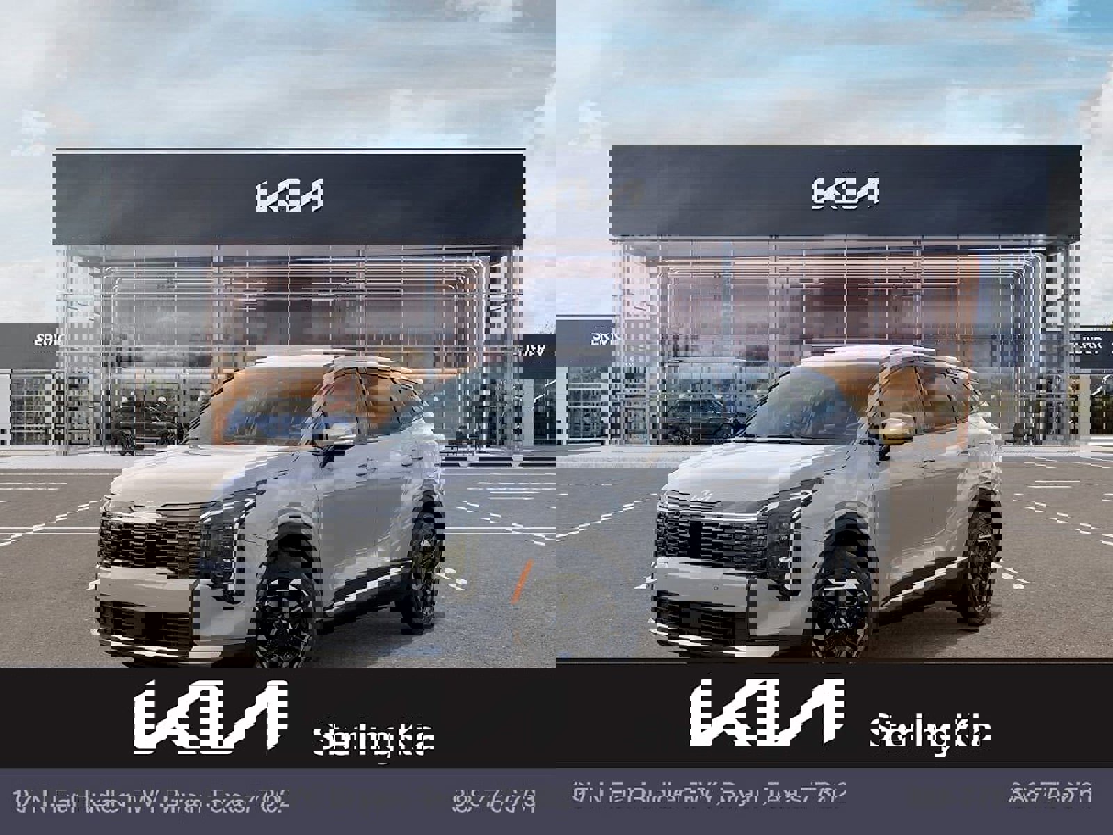 New 2026 Kia Sportage S image 1