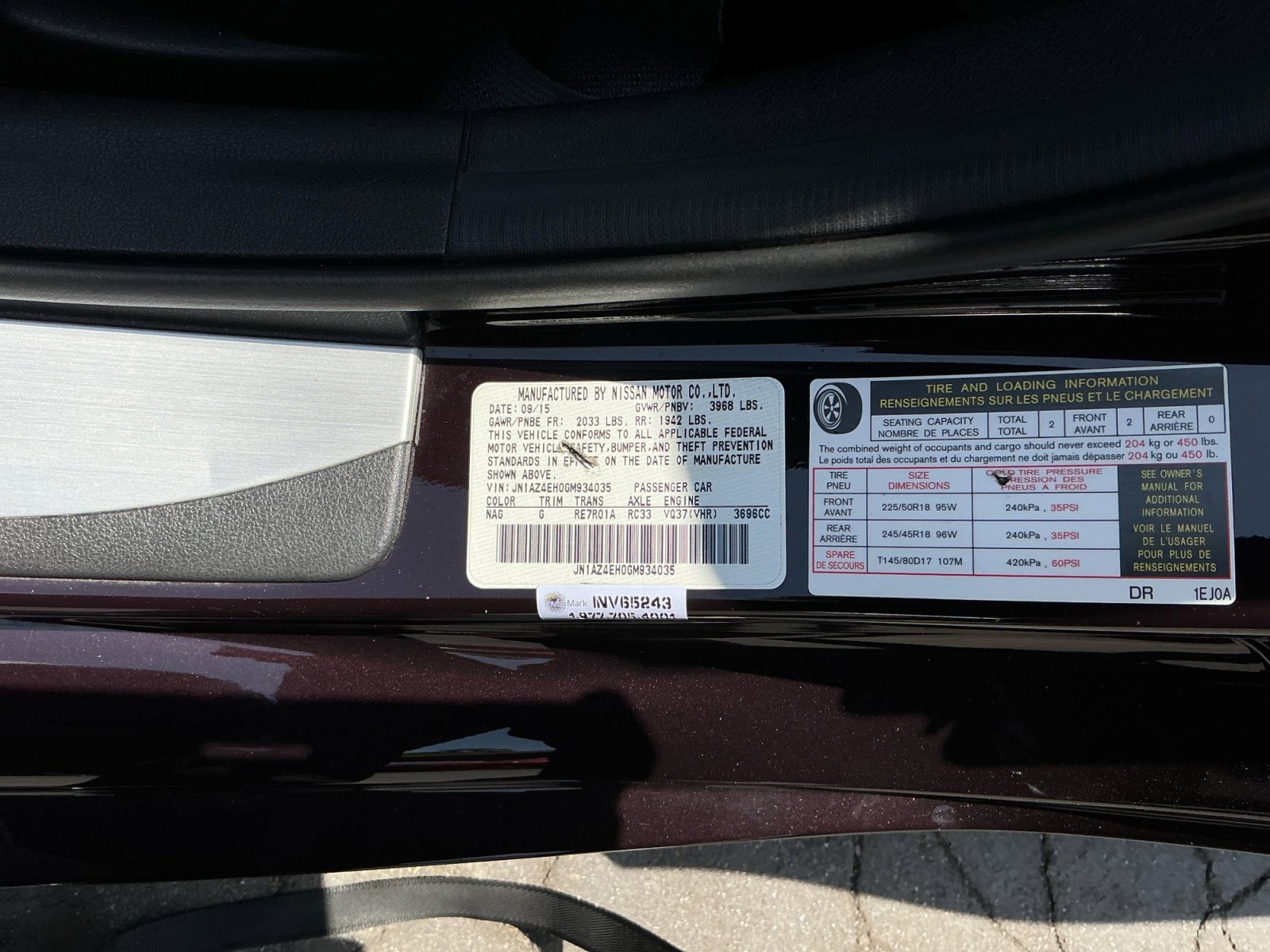 Used 2016 Nissan 370Z Coupe RWD image 23