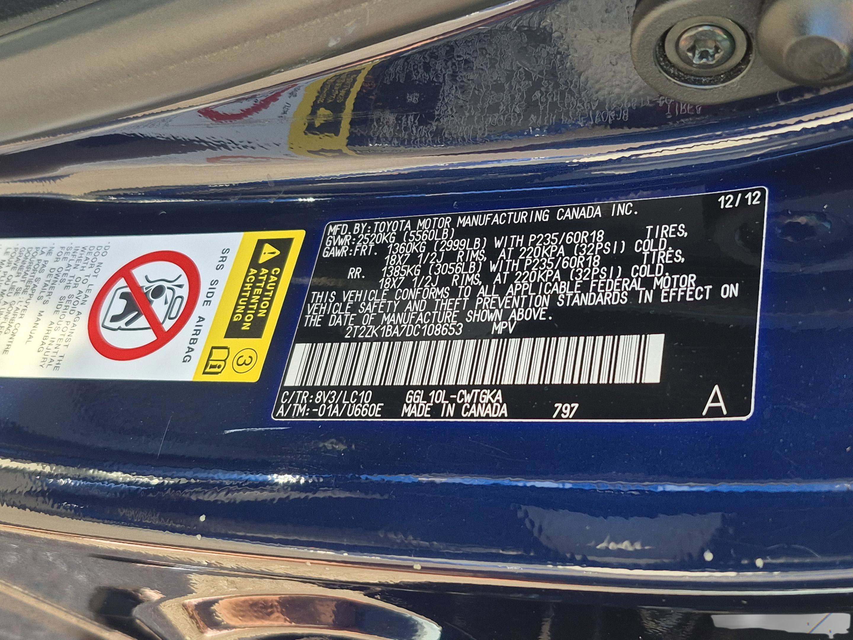 Used 2013 Lexus RX 350 FWD w/ Premium Pkg image 34
