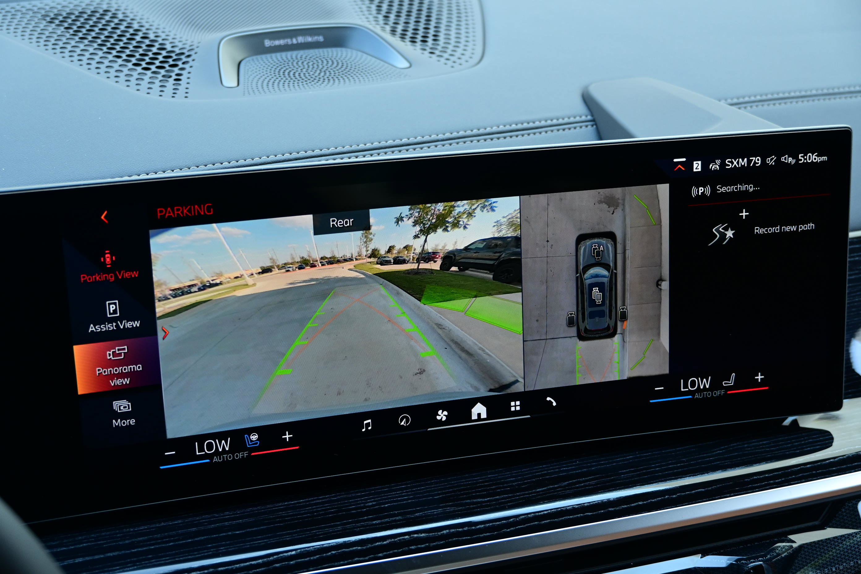 New 2026 BMW X7 xDrive40i w/ M Sport Package image 16