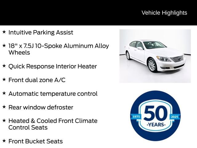 Used 2012 Lexus LS 460 AWD w/ Comfort Pkg image 11