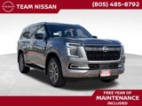 New 2025 Nissan Armada SL image 1