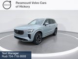 New 2025 Volvo XC90 B5 Plus w/ Protection Package Premier image 4