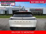 New 2025 Nissan Murano SL image 4