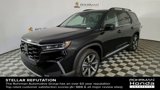 New 2025 Honda Pilot Elite image 4