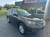 Used 2013 Honda CR-V EX image 2