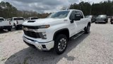 New 2025 Chevrolet Silverado 2500 LT w/ All Star Edition image 4