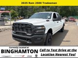 New 2025 RAM 2500 Tradesman image 4