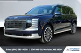 New 2026 Hyundai Palisade Calligraphy image 2
