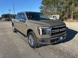 New 2025 Ford F150 Lariat w/ Equipment Group 501A Mid image 3