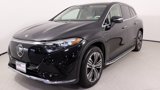 Used 2023 Mercedes-Benz EQS 450+ 4MATIC SUV image 4