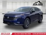 New 2025 Nissan Murano SL w/ Cargo Package image 4