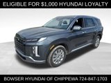 New 2025 Hyundai Palisade SEL image 1