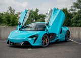 New 2025 McLaren Artura image 2