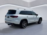 New 2025 Mercedes-Benz GLS 450 4MATIC image 4